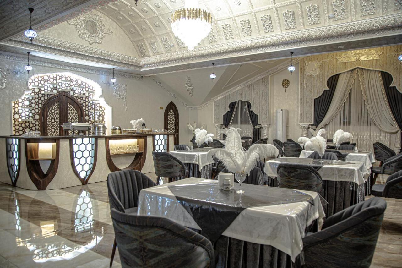 Hayat سمرقند المظهر الخارجي الصورة